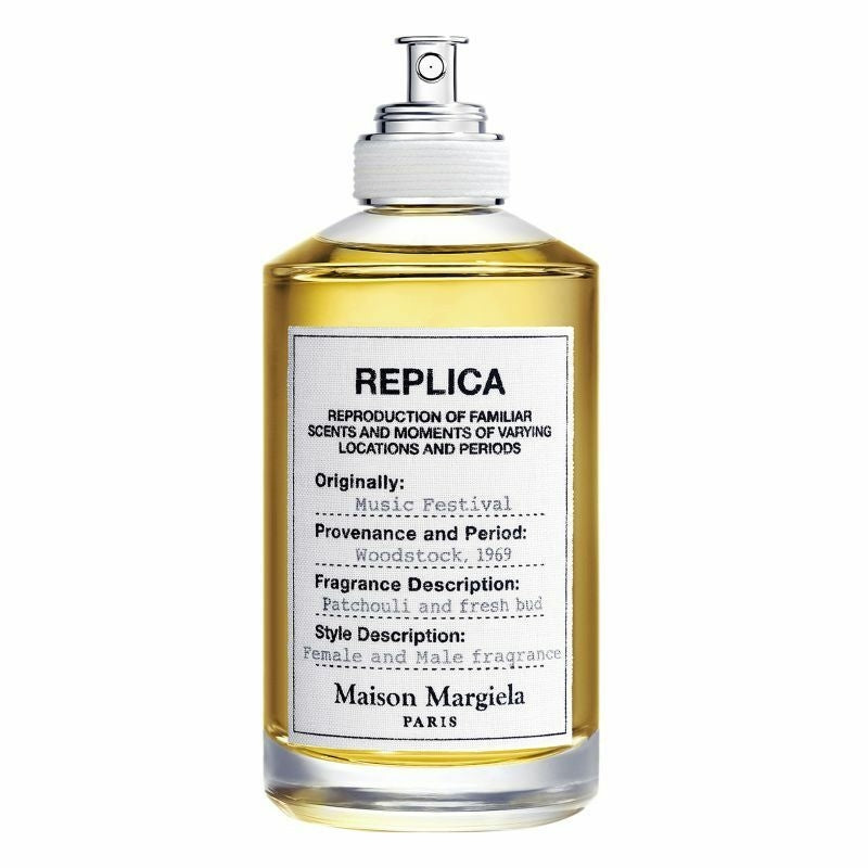 Maison Martin Margiela - Music Festival