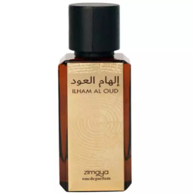 Zimaya - Ilham al Oud