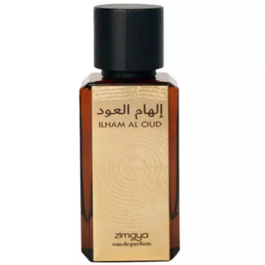 Zimaya - Ilham al Oud