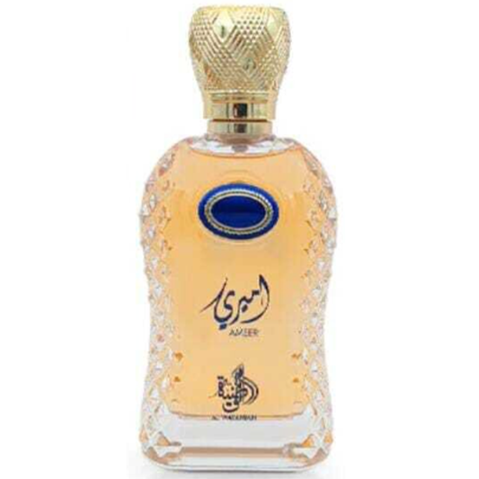 Al Wataniah - Ameeri