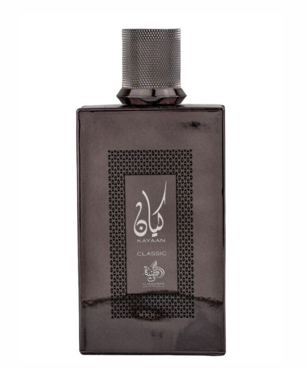 Al Wataniah - Kayaan Classic