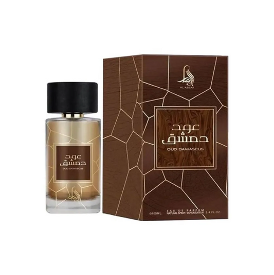 Al Absar - Oud Damascus
