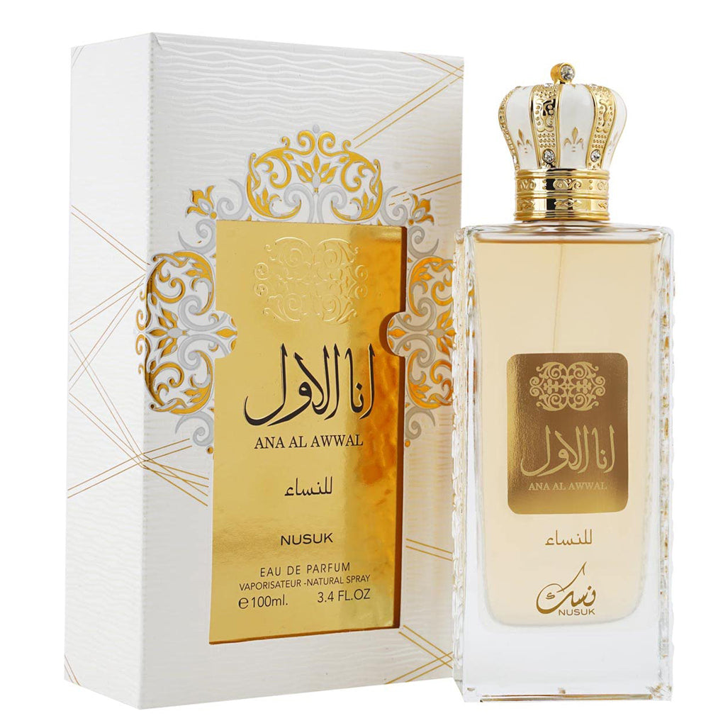 Nusuk - Ana Al Awwal Golden