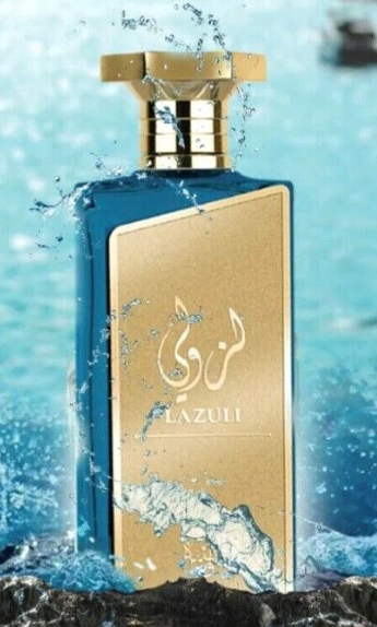 Al Wataniah - Lazuli