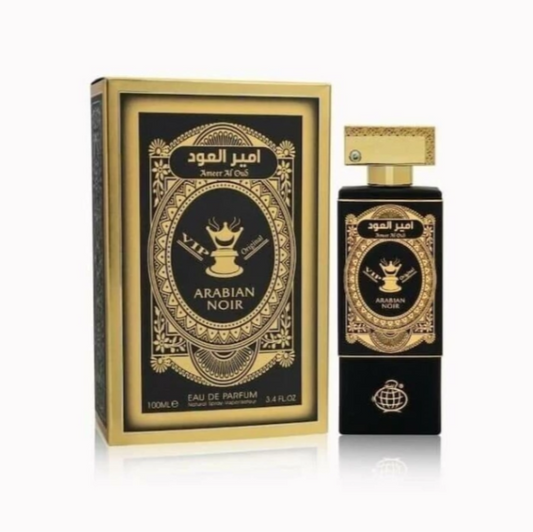 Manasik - Ameer Al Oud Arabian Nights