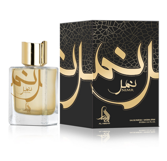 Al Absar - Nimr