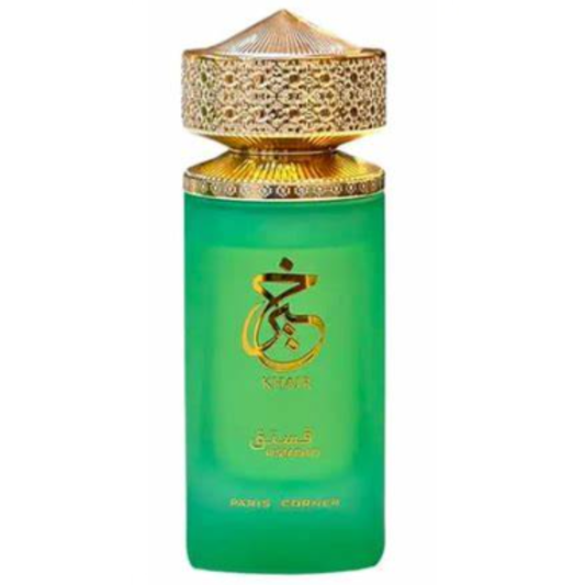 Paris Corner - Khair Pistachio