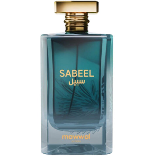 Mawwal - Sabeel