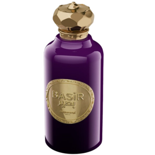Mawwal - Basir