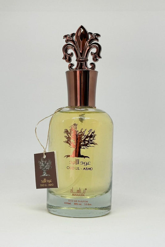 Manasik - Oud Lil Abad