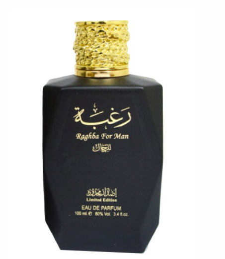 Lattafa - Raghba For Men