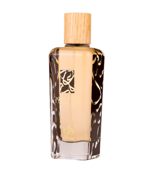 Al Wataniah - Sandal Oud