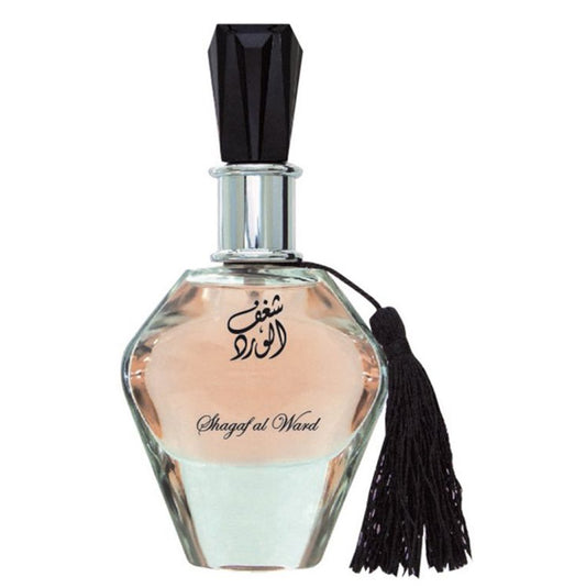 Al Wataniah - Shagaf Al Ward
