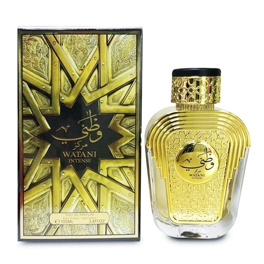 Al Wataniah - Watani Intense